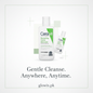 CeraVe Hydrating Facial Cleanser 87ml